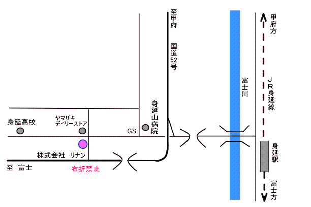 リナン所在地